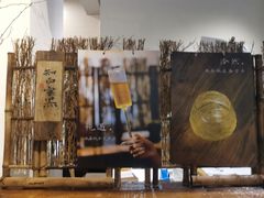 -成川茶店·潮汕工夫浓茶(万象店)