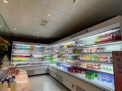 -北方暖暖温泉洗浴(沈阳北站店)