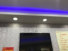 -郑远元专业修脚房(晴川街店)