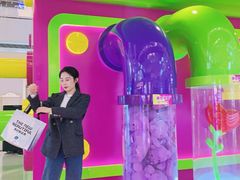-皇城恒隆广场