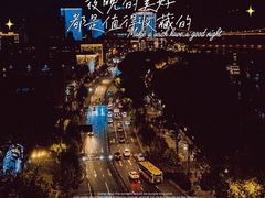 -阿香米线(凯德广场.1818店)