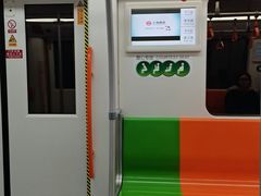 -芳华路(地铁站)