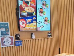 -吉野家(复兴路第二餐厅店)