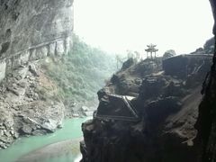 -咸丰县唐崖河景区