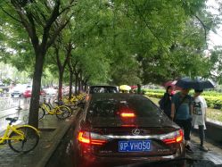 点击看大图 -北京妇产医院(东院)