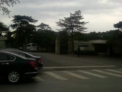 国宾馆东门-钓鱼台国宾馆