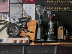 -MEDISN·药厂