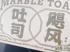 -好利来(温江合生汇店)