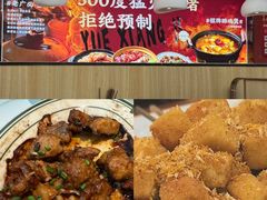 -古南都·老广东酒楼(龙江店)