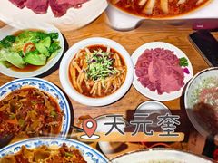 -平遥古城