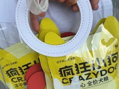-新荟城(望京店)