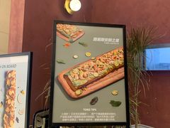 -Toris(LuOne凯德晶萃广场店)