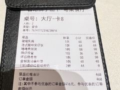 -香港狮子山下·明星粤菜餐厅(北苑店)