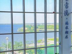 -朵云书院(滴水湖店)