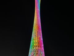 -珠江夜游广州塔·中大码头