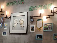 -味式·那不勒斯披萨Mise en place(亚朵酒店店)