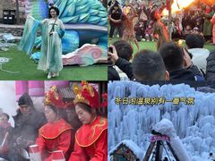 -河南宝泉旅游区