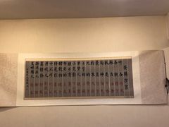 -百年聚宾楼(北大街店)