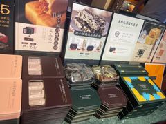 -赵小姐的店(鼓浪屿三友店)