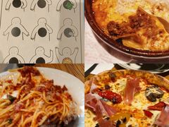-La Strada(安福路店)