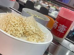 -蜀小北旋转小火锅·烤肉(金轮双子星优惠店)