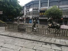 -南关石牌坊古镇
