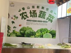 -香山湖家家宴(中山陵店)