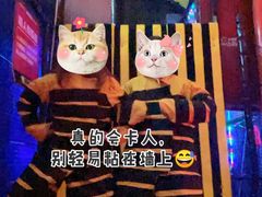 -核客极限挑战