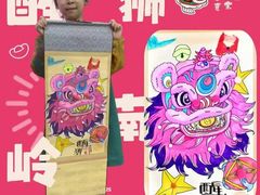 -新东方素质成长中心(金源校区)