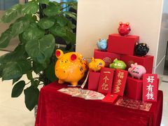 -中国工商银行(广州华南农业大学支行)