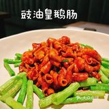 粤菜龙头，值得推荐