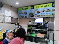 -三品王(桃源店)