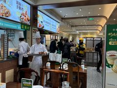 -紫光园(创始店)