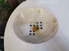 -禅泉冰粉(24城店)