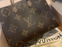 -LV路易威登(贵和购物中心店)