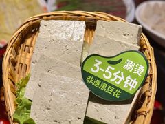 -牛市坎火锅(建设路店)