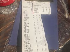 -亮亮烧烤(万松园店)