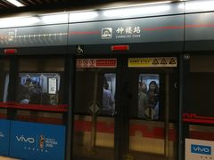 -北大街(地铁站)
