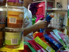 -黄胜记鼓浪屿肉松店(龙头路店)