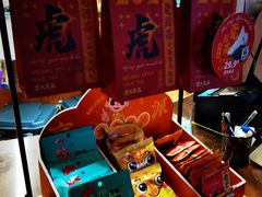 -茶太良品·北京特色茶饮(西站食宝街店)