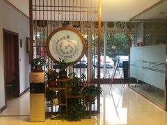 -弘善堂推拿调理
