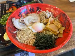 -寸屋拉面(凯德晶萃店)