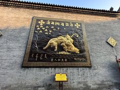 -西安市广仁寺