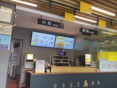 -真功夫(华凯广场店)