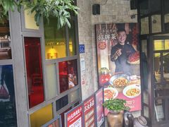 -味上湘菜馆(岳麓山店)