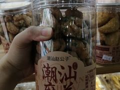 -老潮兴粿品(锦泰店)