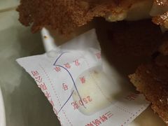 -青岛锅贴(四流中路店)