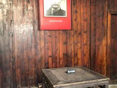 -毛泽东同志旧居