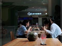 -1973继光香香鸡(金桥国际店)