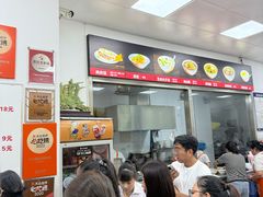 -子午路张记肉夹馍(翠华路店)